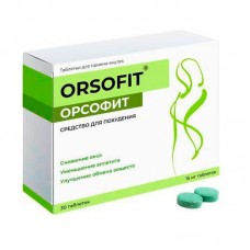 Орсофит