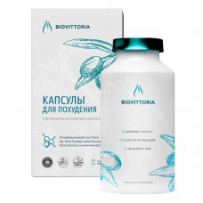 БиоВиттория
