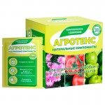 Агротенс