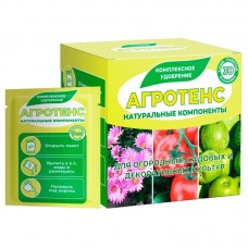 Агротенс