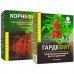Корнефит и Гардефит - удобрения для активации корнеобразования