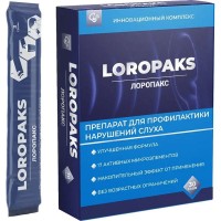 Лоропакс