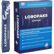 Лоропакс