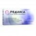 Редакса - средство для снижения веса в Омске