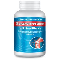 UltraFlex