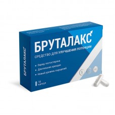 Бруталакс