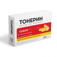 Тонерин