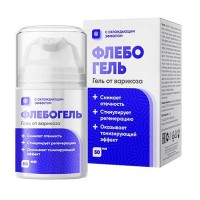 Флебогель