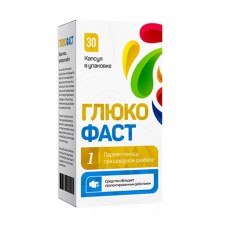Глюкофаст