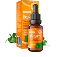 Веридекс