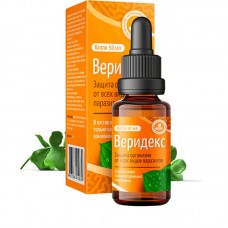 Веридекс