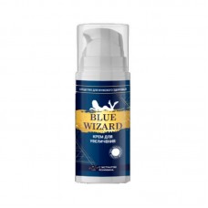 Blue Wizard крем