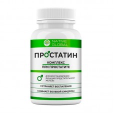 Простатин