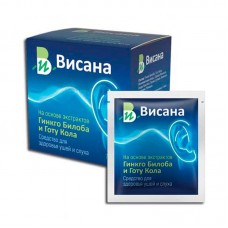 Висана