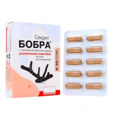 Секрет Бобра с пантами алтайского марала