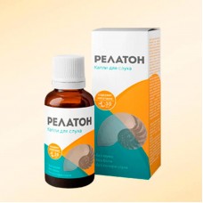 Релатон