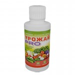 Урожай PRO