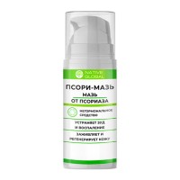 Псори-мазь