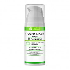 Псори-мазь