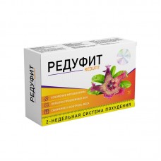 Редуфит