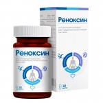Реноксин
