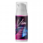 Vibro