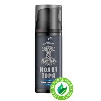 Молот Тора крем