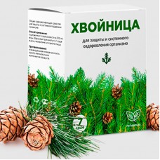 Хвойница