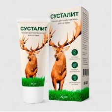 Сусталит