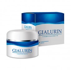 Gialurin