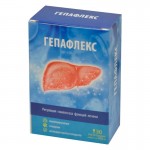 Гепафлекс