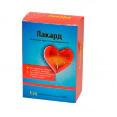 Лакард 