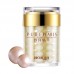 BioAqua Pure Pearls - жемчужный крем для лица