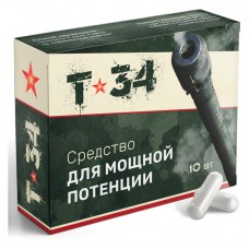 Т-34 капсулы