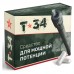 Т-34 капсулы - для потенции