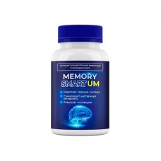 Memory Smart Um