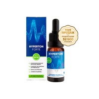 Hyperton Forte