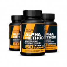 Alpha Method