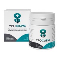 Урофарм Цистит