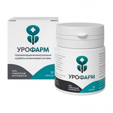 Урофарм Цистит