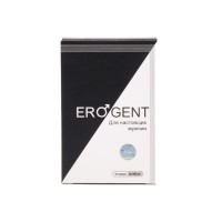 Erogent