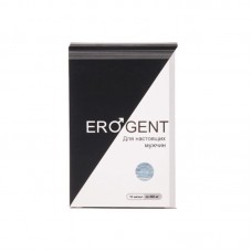 Erogent