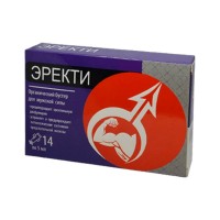 Эректи