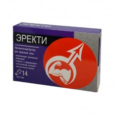 Эректи
