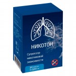 Никотон