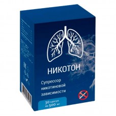 Никотон