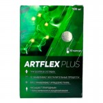 ArtflexPlus