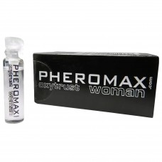 Pheromax