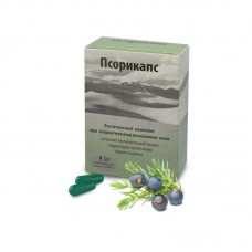 Псорикапс