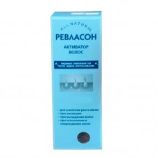 Ревласон 